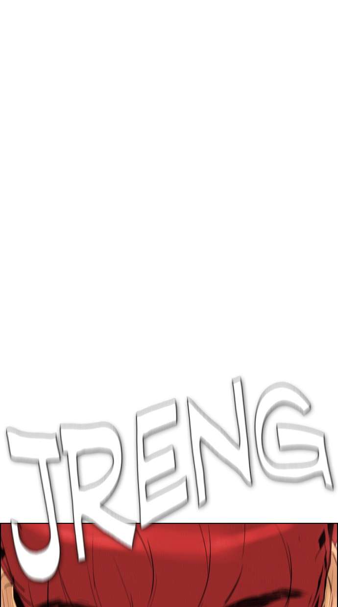 Reawaken Man Chapter 88 Image 77