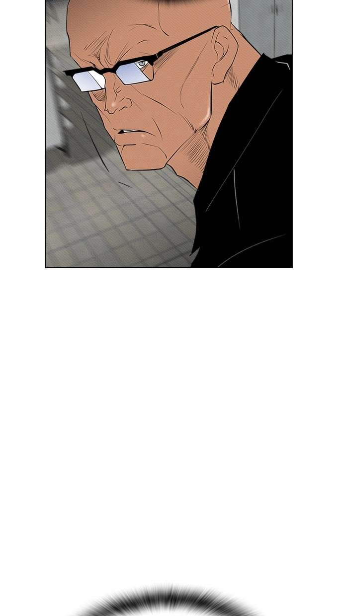 Reawaken Man Chapter 89 Image 20