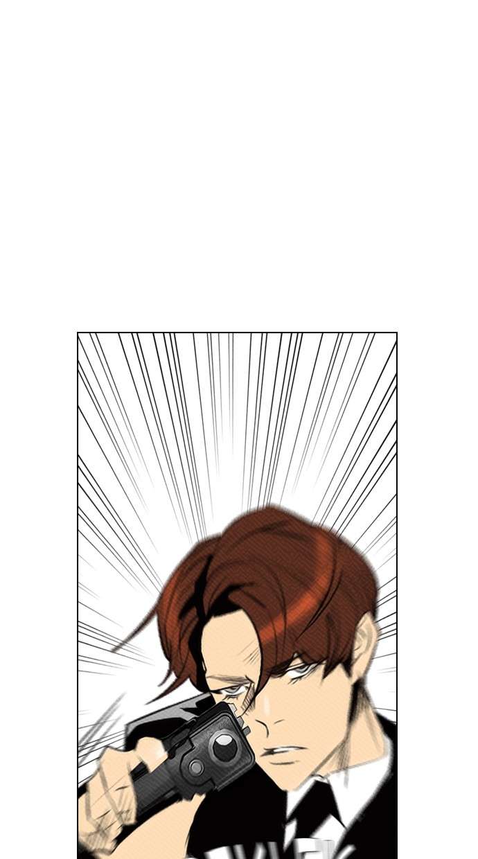 Reawaken Man Chapter 89 Image 22