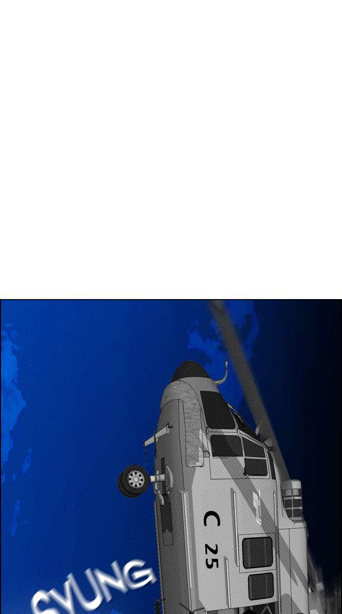 Reawaken Man Chapter 89 Image 35