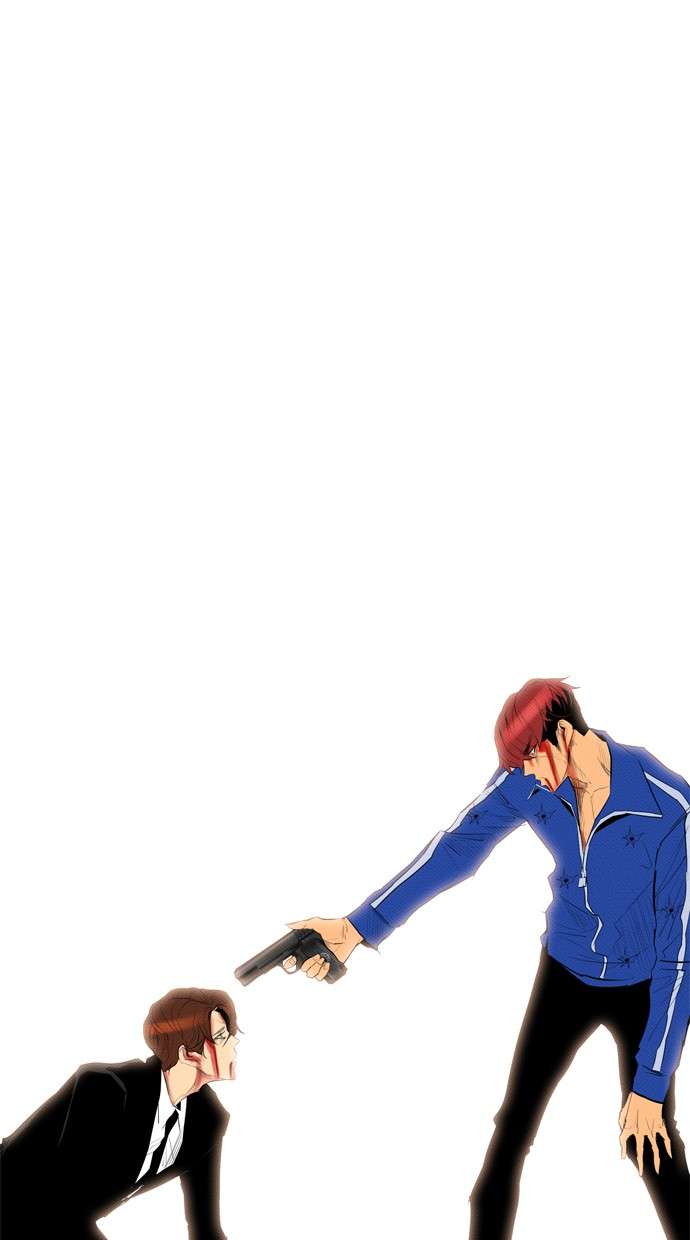 Reawaken Man Chapter 89 Image 66