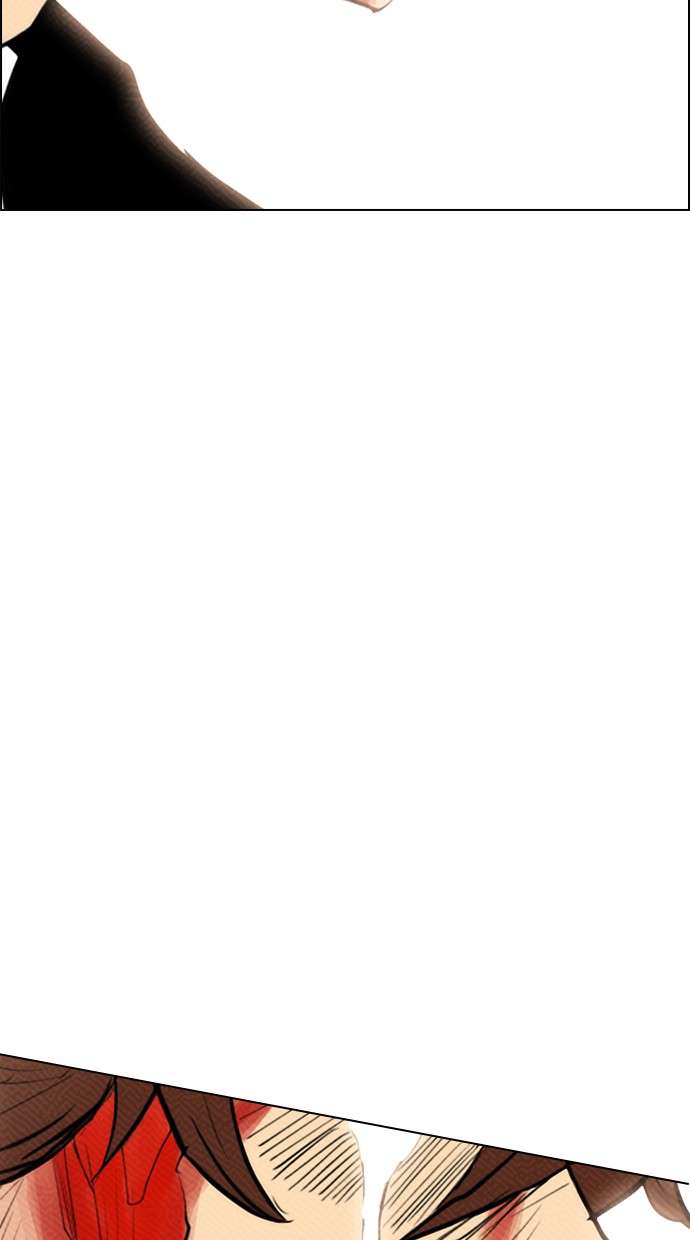 Reawaken Man Chapter 89 Image 69