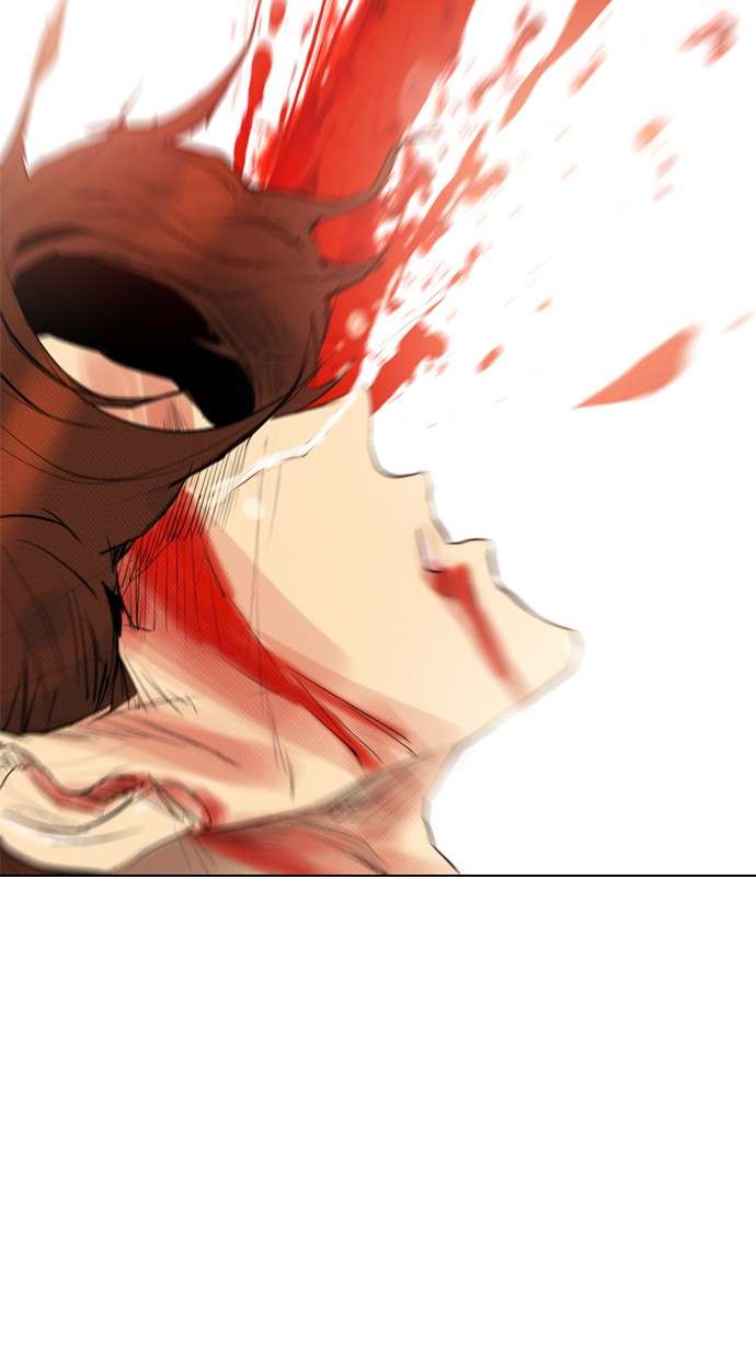 Reawaken Man Chapter 90 Image 1