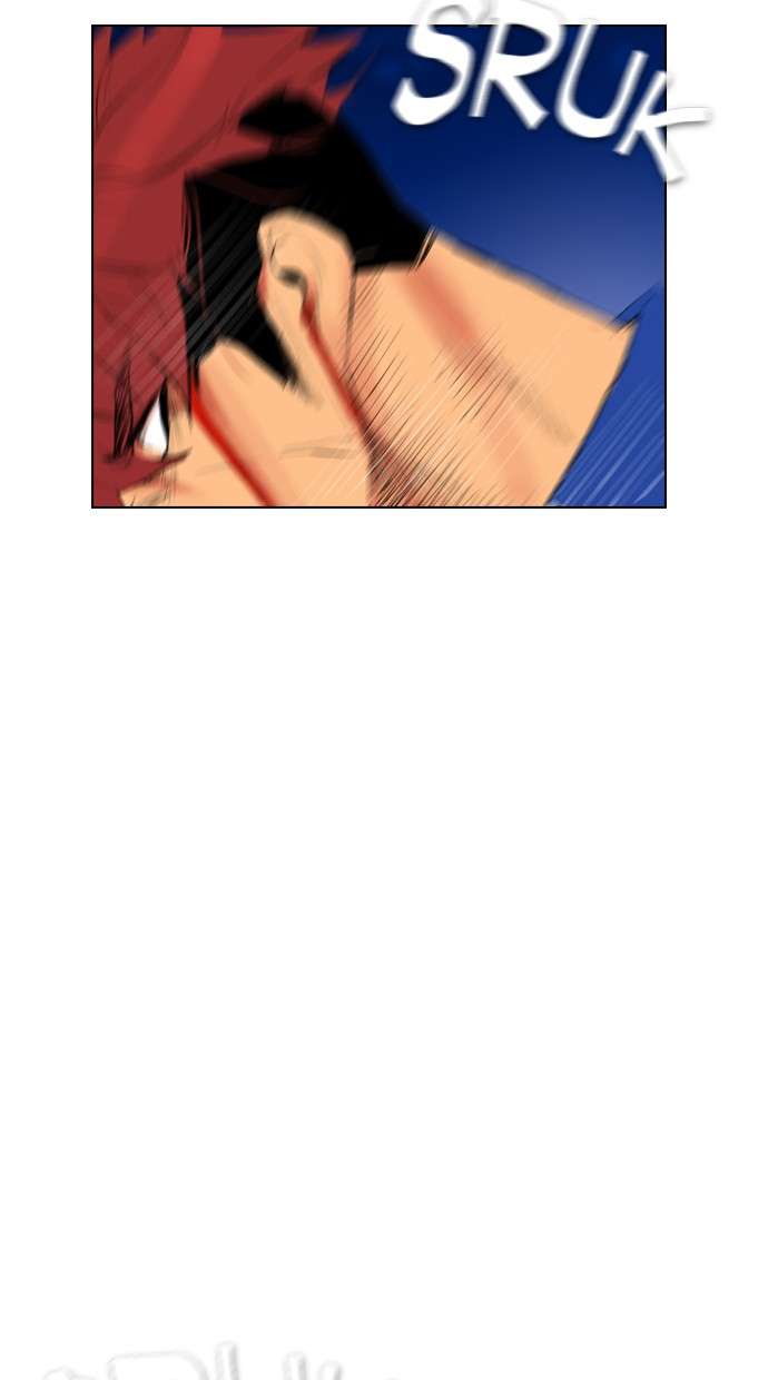 Reawaken Man Chapter 90 Image 5