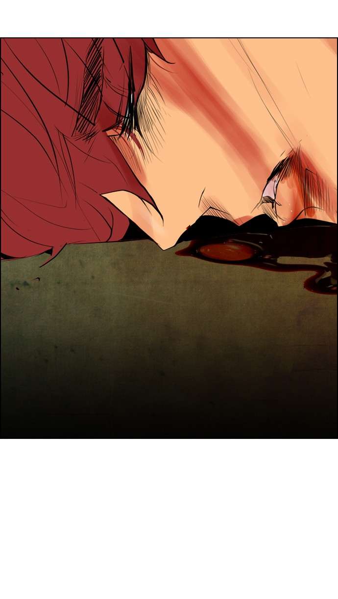 Reawaken Man Chapter 90 Image 12