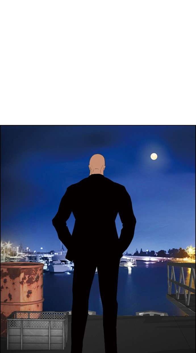 Reawaken Man Chapter 90 Image 17