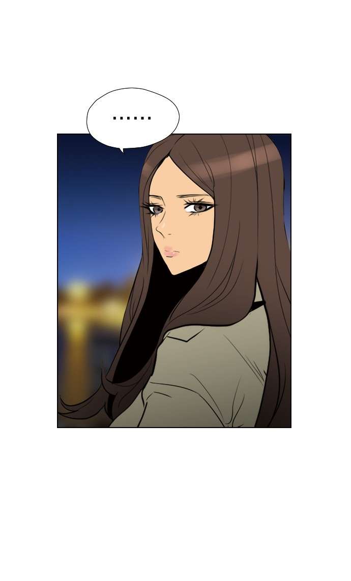 Reawaken Man Chapter 90 Image 26