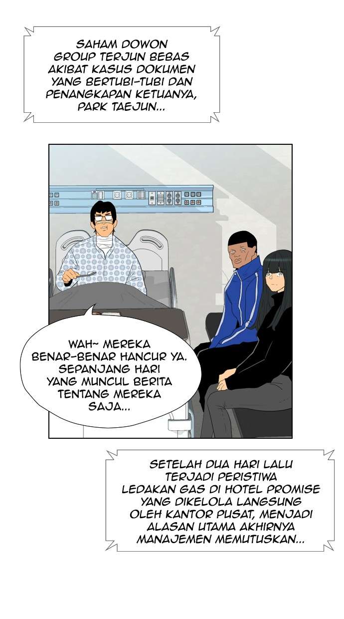 Reawaken Man Chapter 90 Image 40