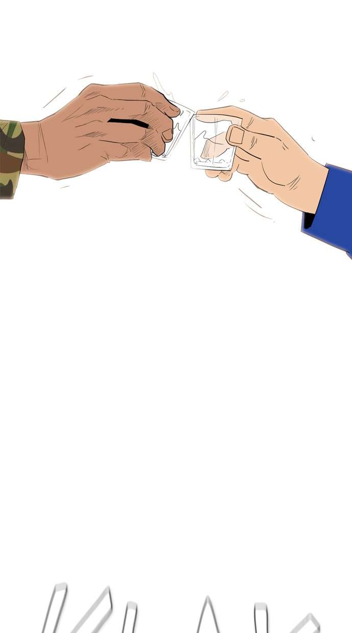 Reawaken Man Chapter 90 Image 57