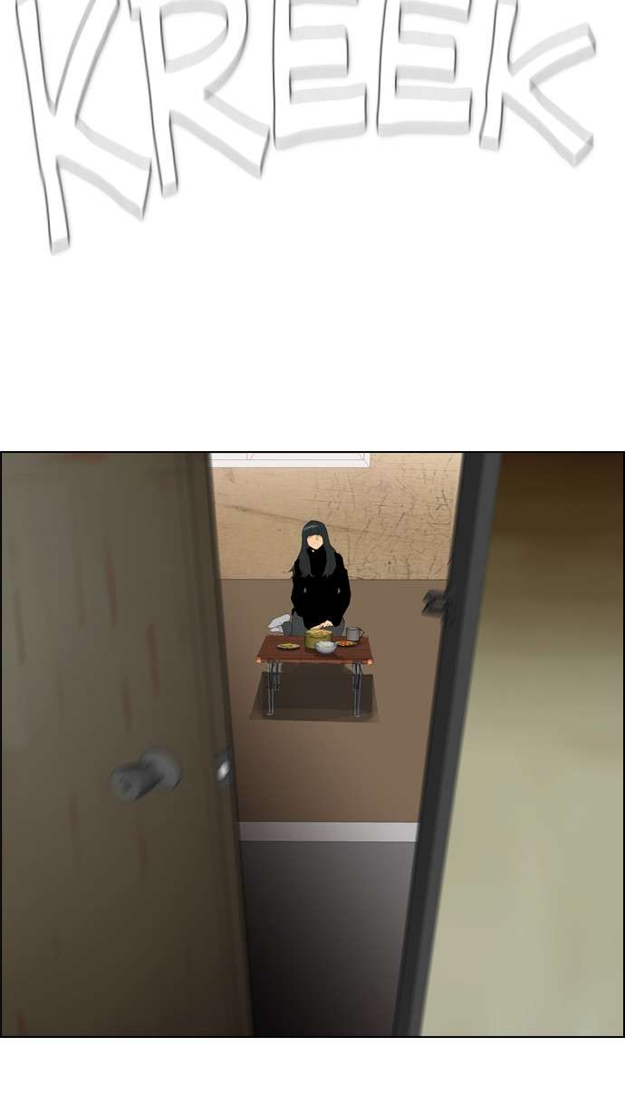 Reawaken Man Chapter 90 Image 79