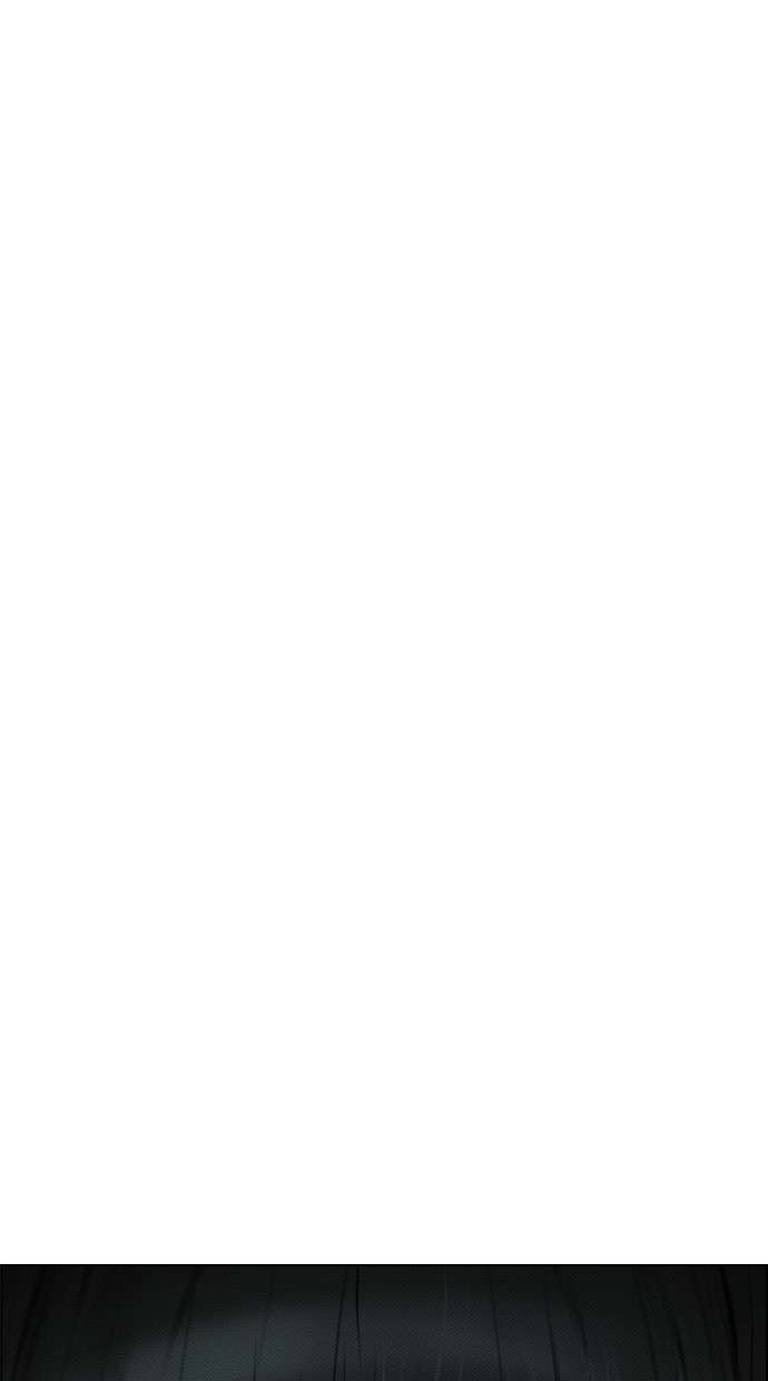 Reawaken Man Chapter 90 Image 81