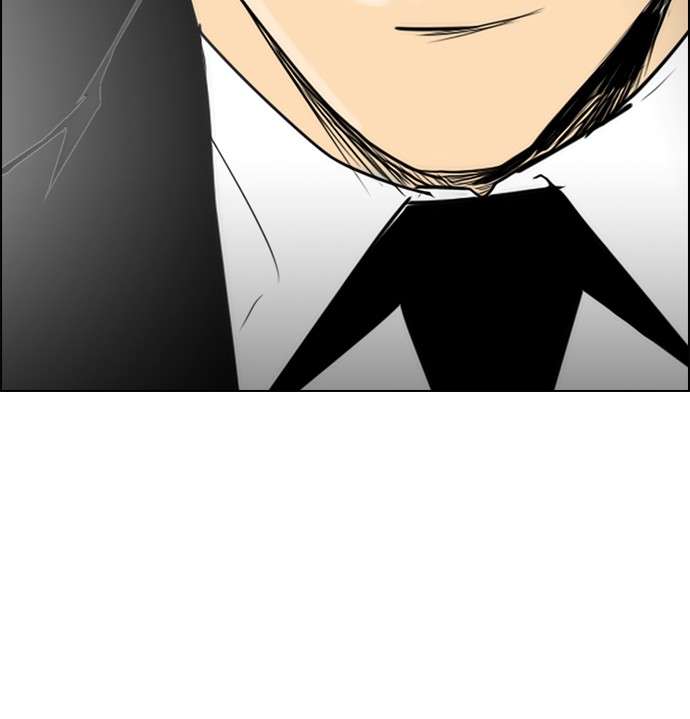 Reawaken Man Chapter 91 Image 31