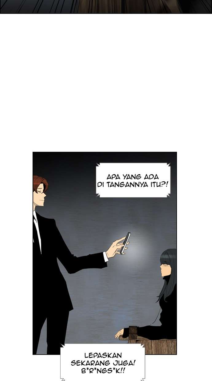 Reawaken Man Chapter 91 Image 49