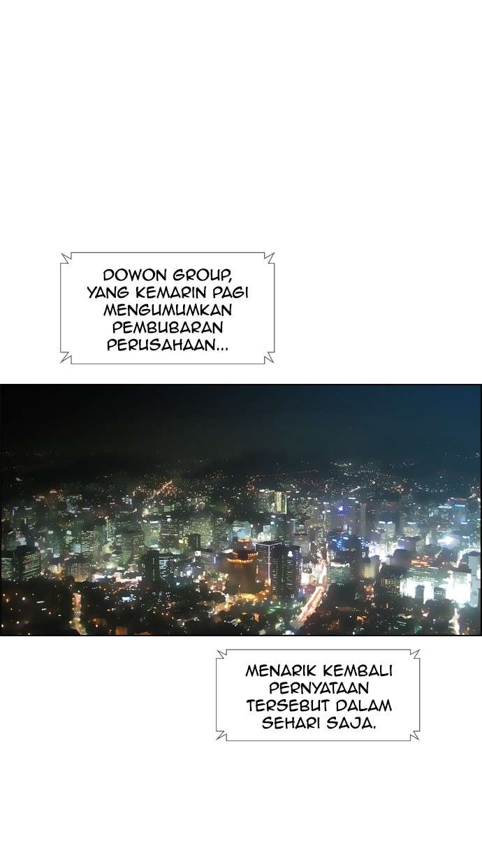 Reawaken Man Chapter 91 Image 71
