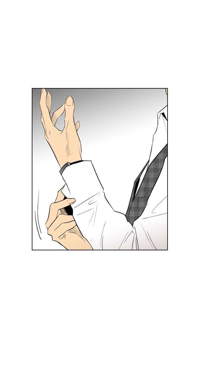 Reawaken Man Chapter 91 Image 79