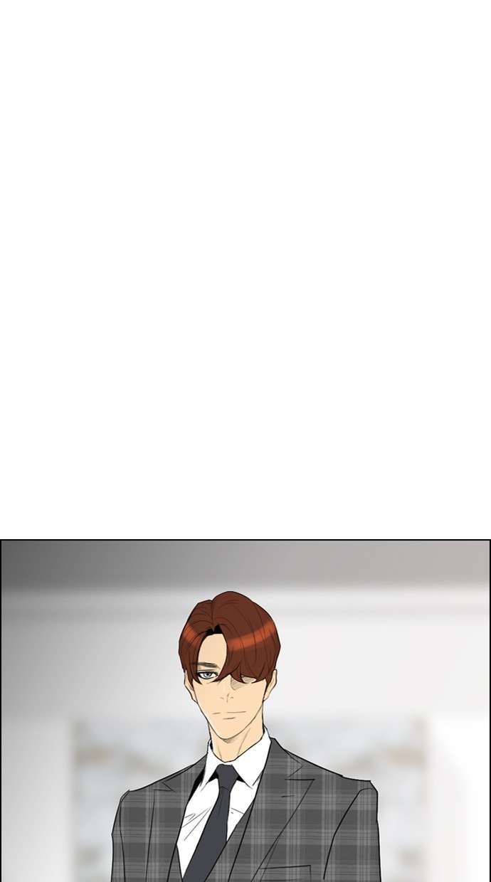 Reawaken Man Chapter 91 Image 81