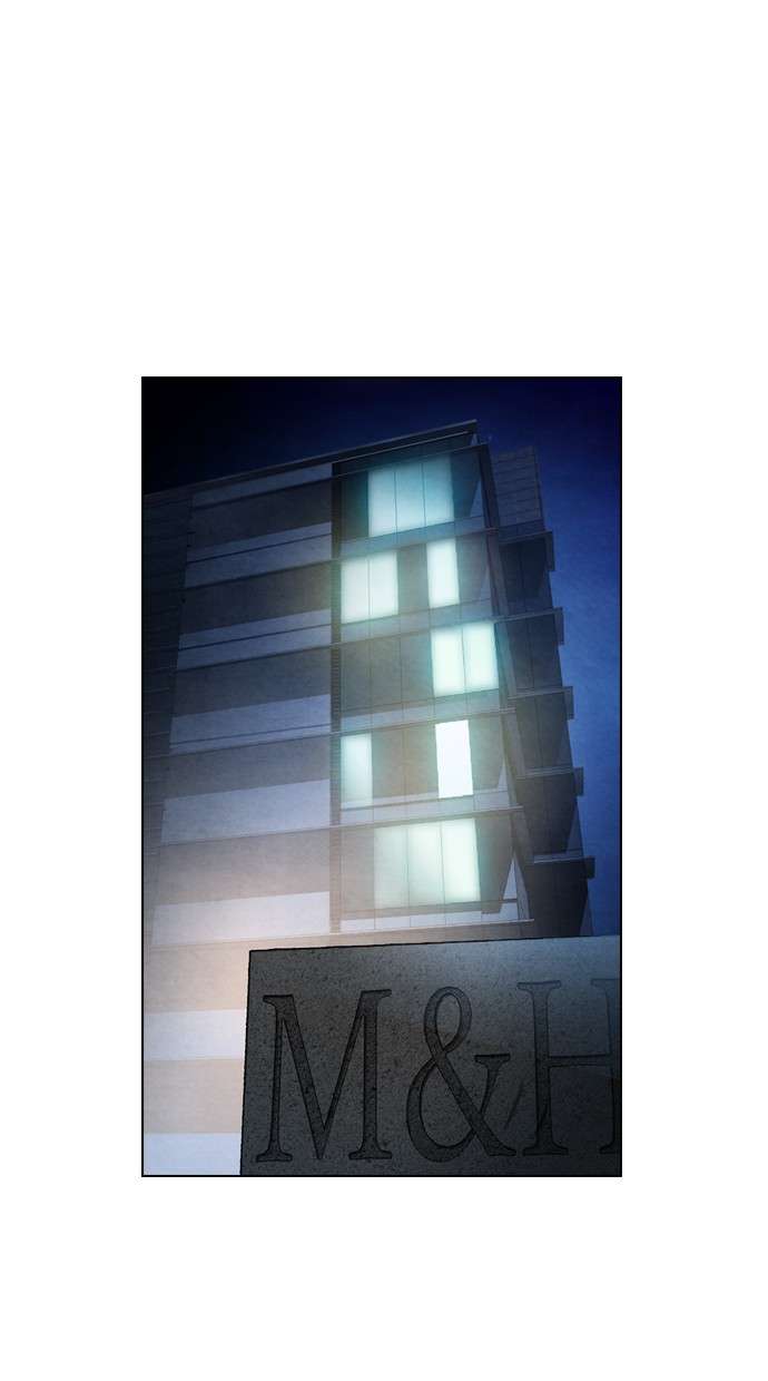 Reawaken Man Chapter 92 Image 0