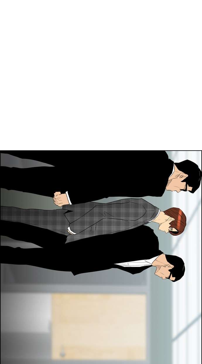 Reawaken Man Chapter 92 Image 1