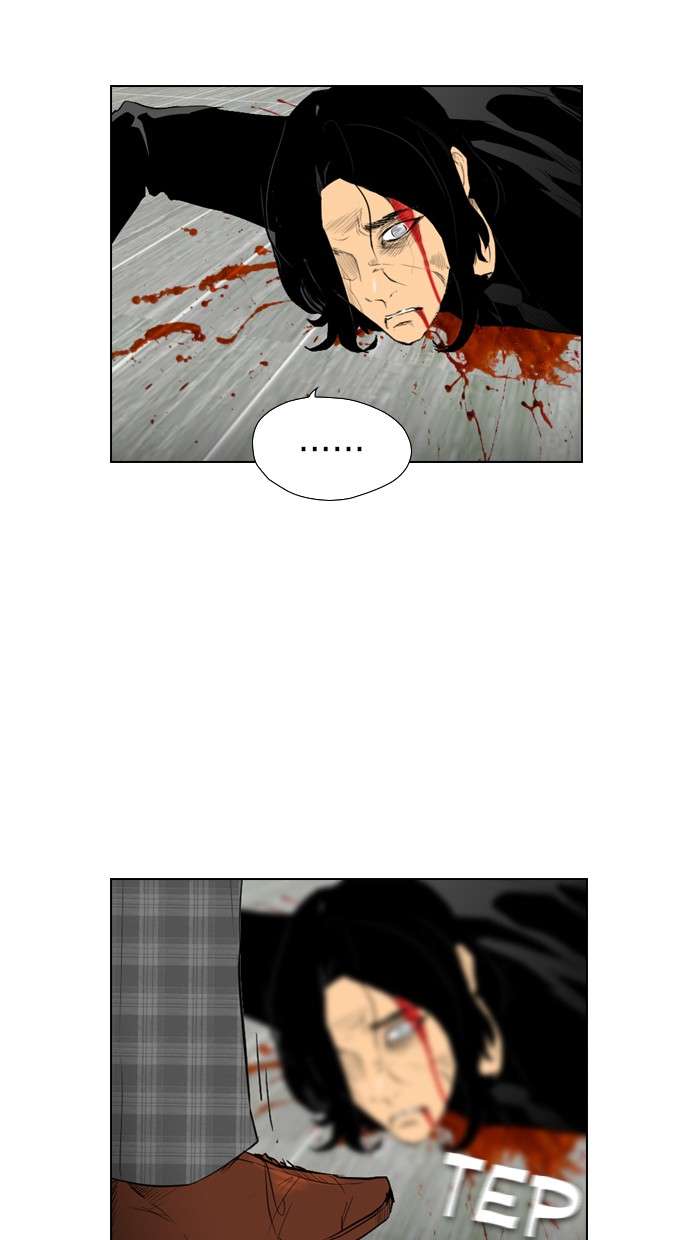 Reawaken Man Chapter 92 Image 8