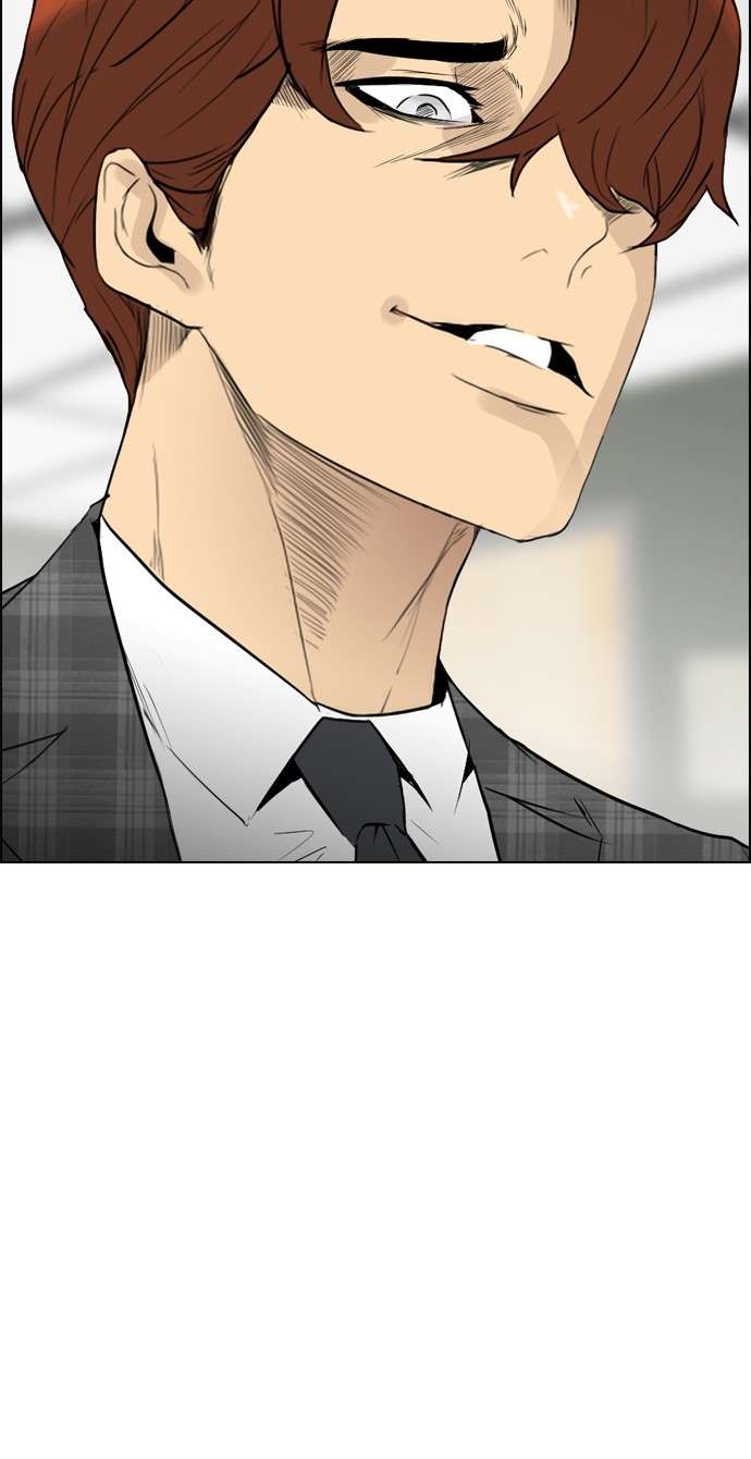 Reawaken Man Chapter 92 Image 10