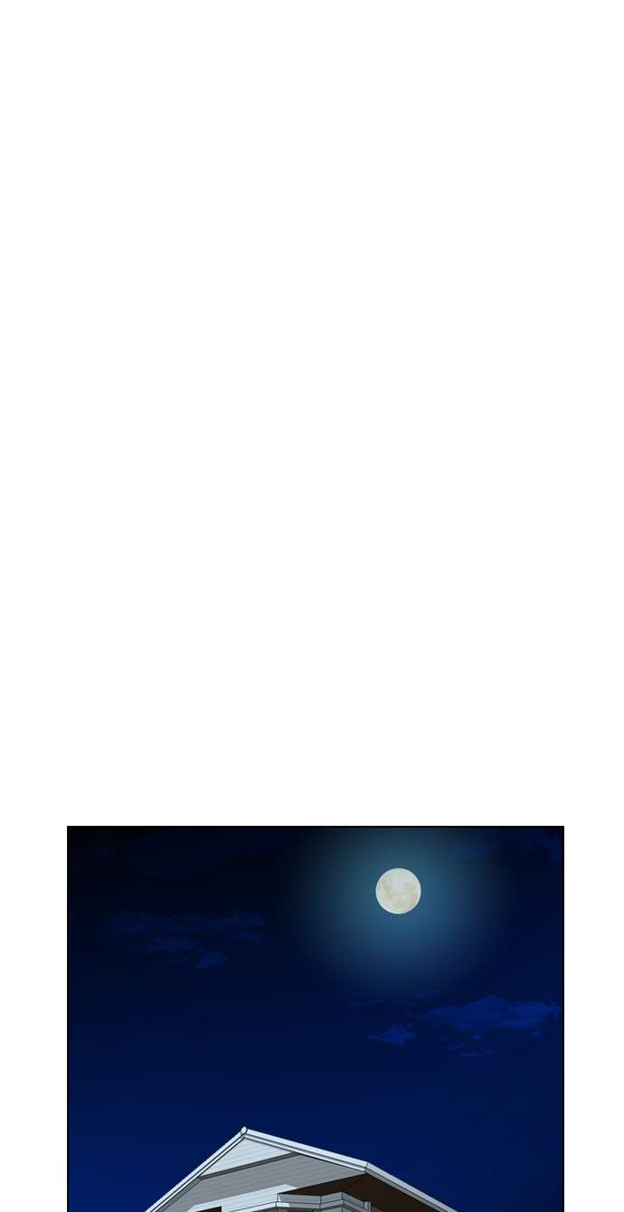 Reawaken Man Chapter 92 Image 72