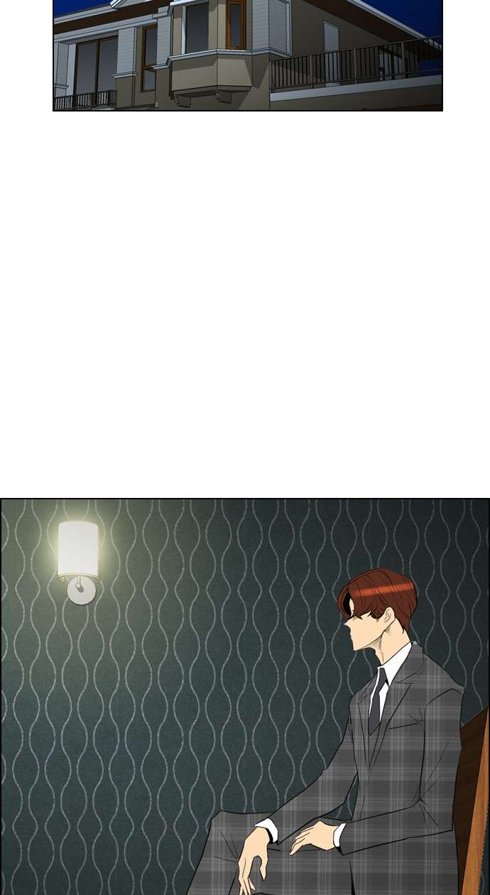 Reawaken Man Chapter 92 Image 73