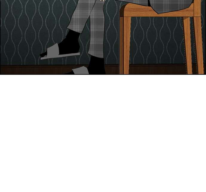 Reawaken Man Chapter 92 Image 74