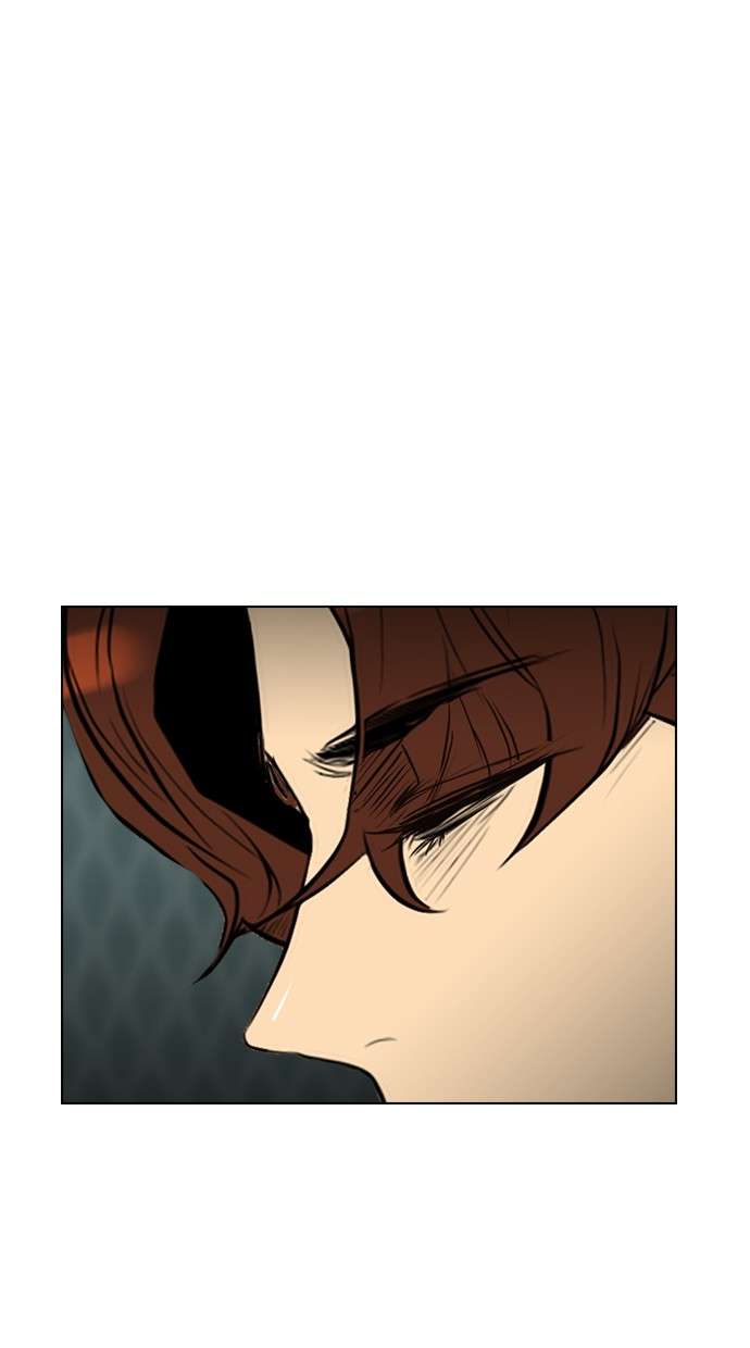 Reawaken Man Chapter 92 Image 75