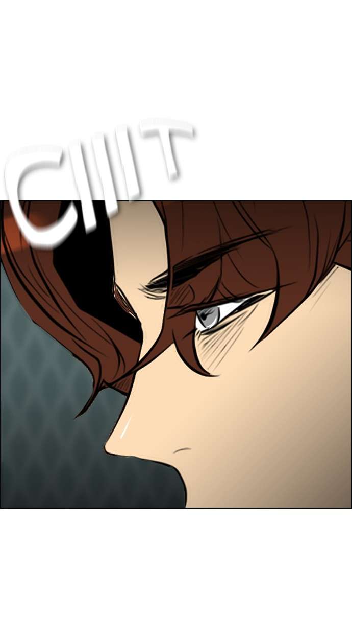 Reawaken Man Chapter 92 Image 76