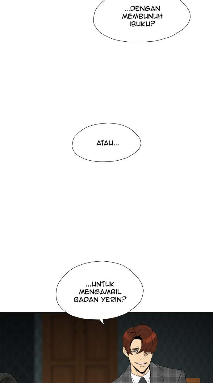 Reawaken Man Chapter 92 Image 80