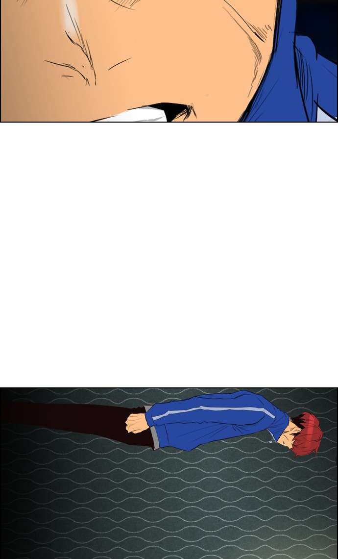 Reawaken Man Chapter 92 Image 84