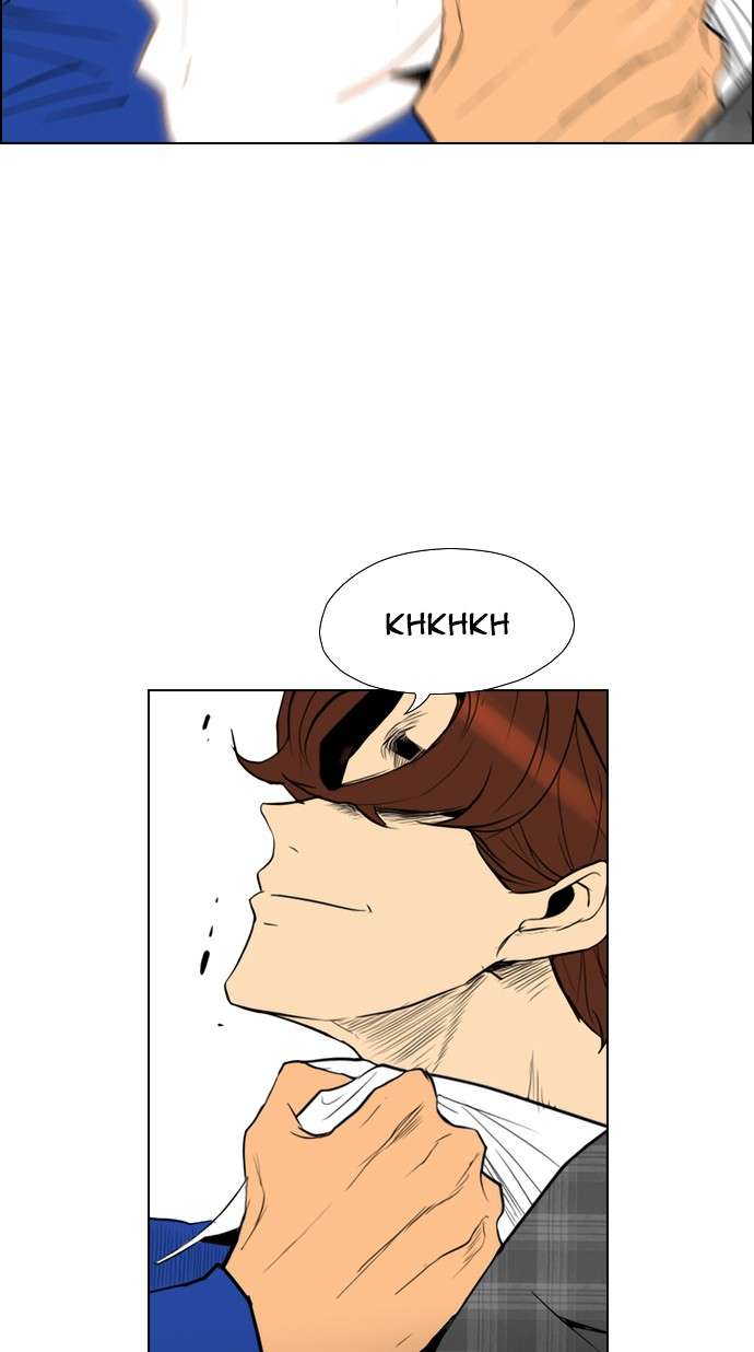 Reawaken Man Chapter 93 Image 15