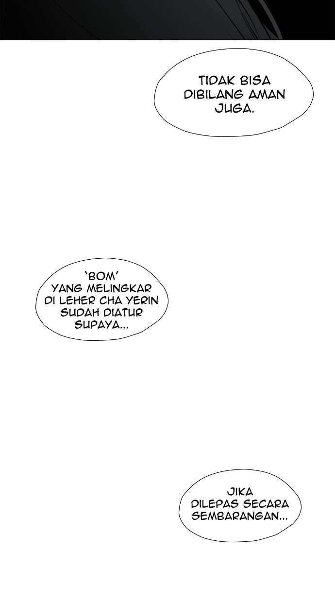 Reawaken Man Chapter 93 Image 20