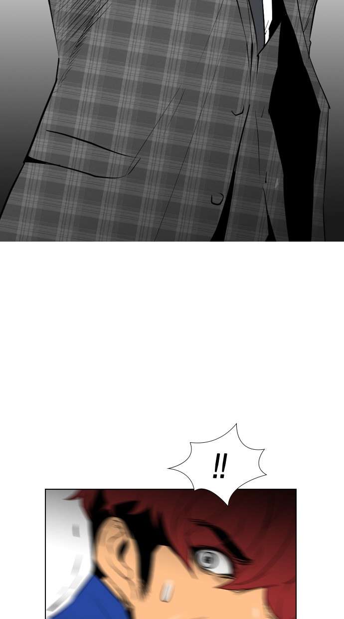 Reawaken Man Chapter 94 Image 22