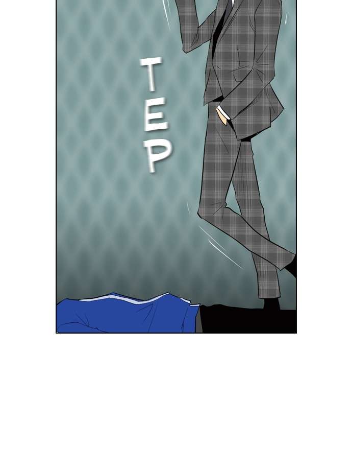 Reawaken Man Chapter 94 Image 32