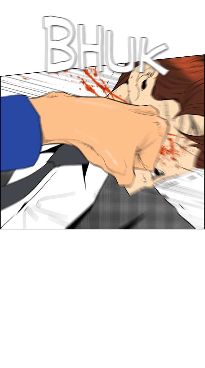 Reawaken Man Chapter 94 Image 41