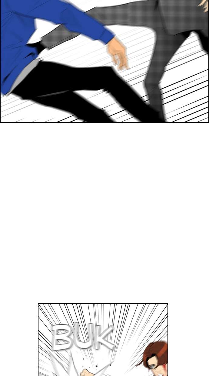 Reawaken Man Chapter 94 Image 53