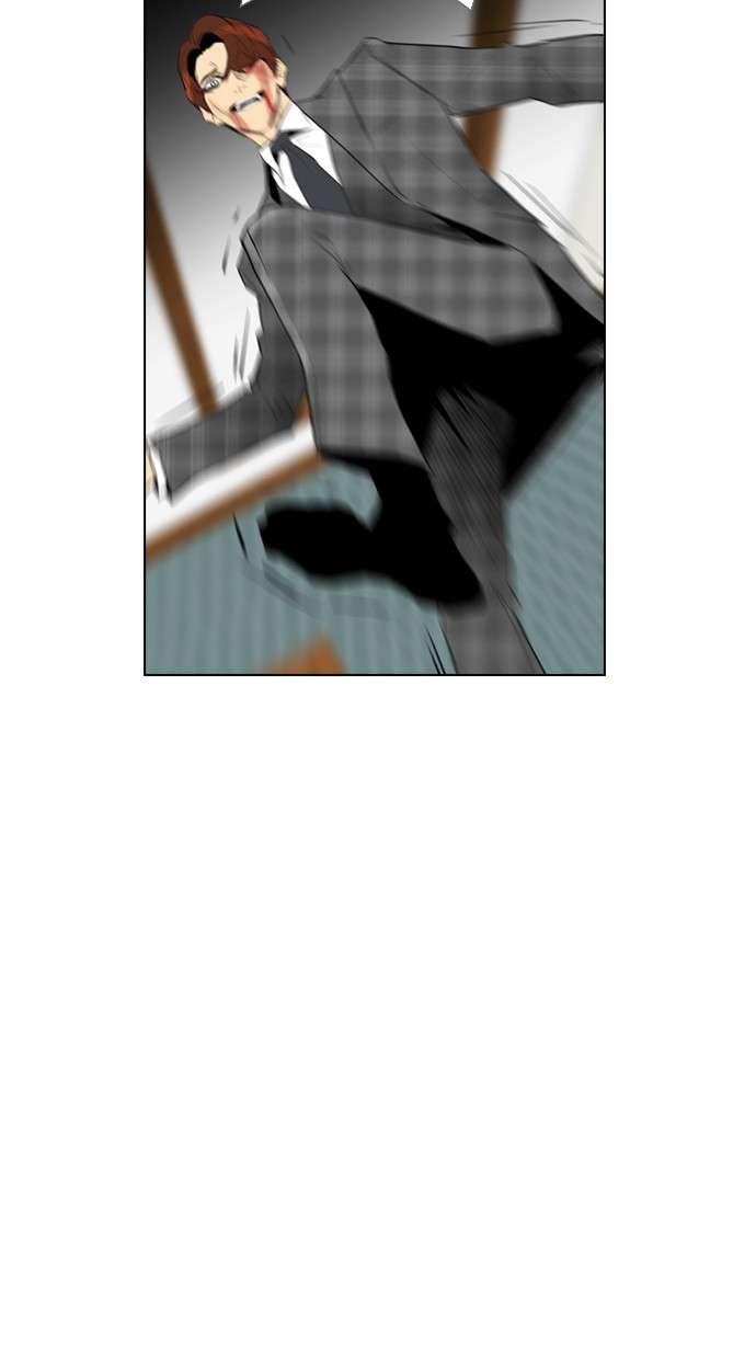 Reawaken Man Chapter 94 Image 59