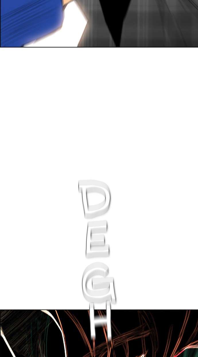 Reawaken Man Chapter 94 Image 62