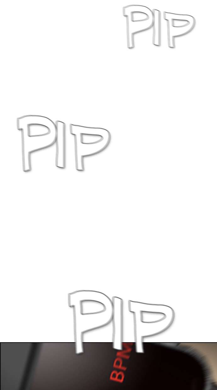 Reawaken Man Chapter 94 Image 64