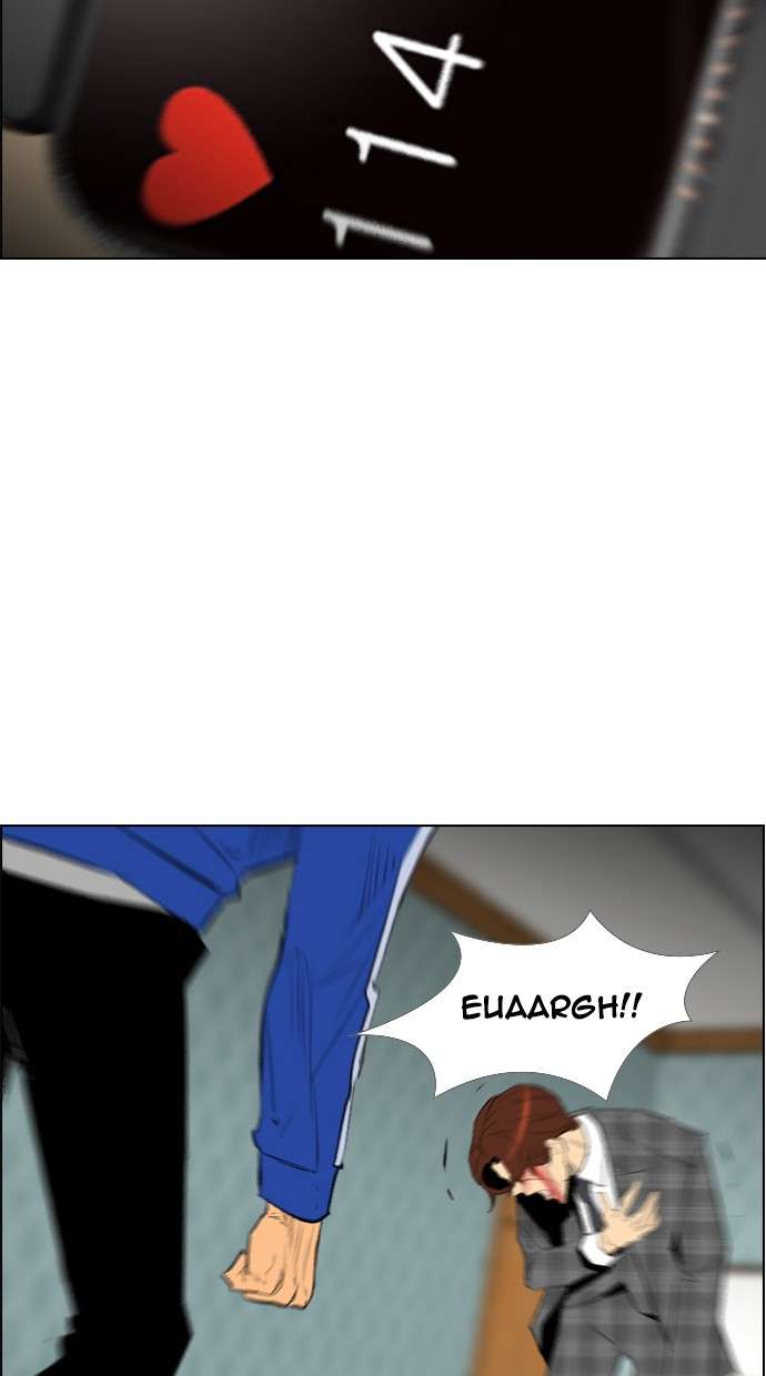 Reawaken Man Chapter 94 Image 65