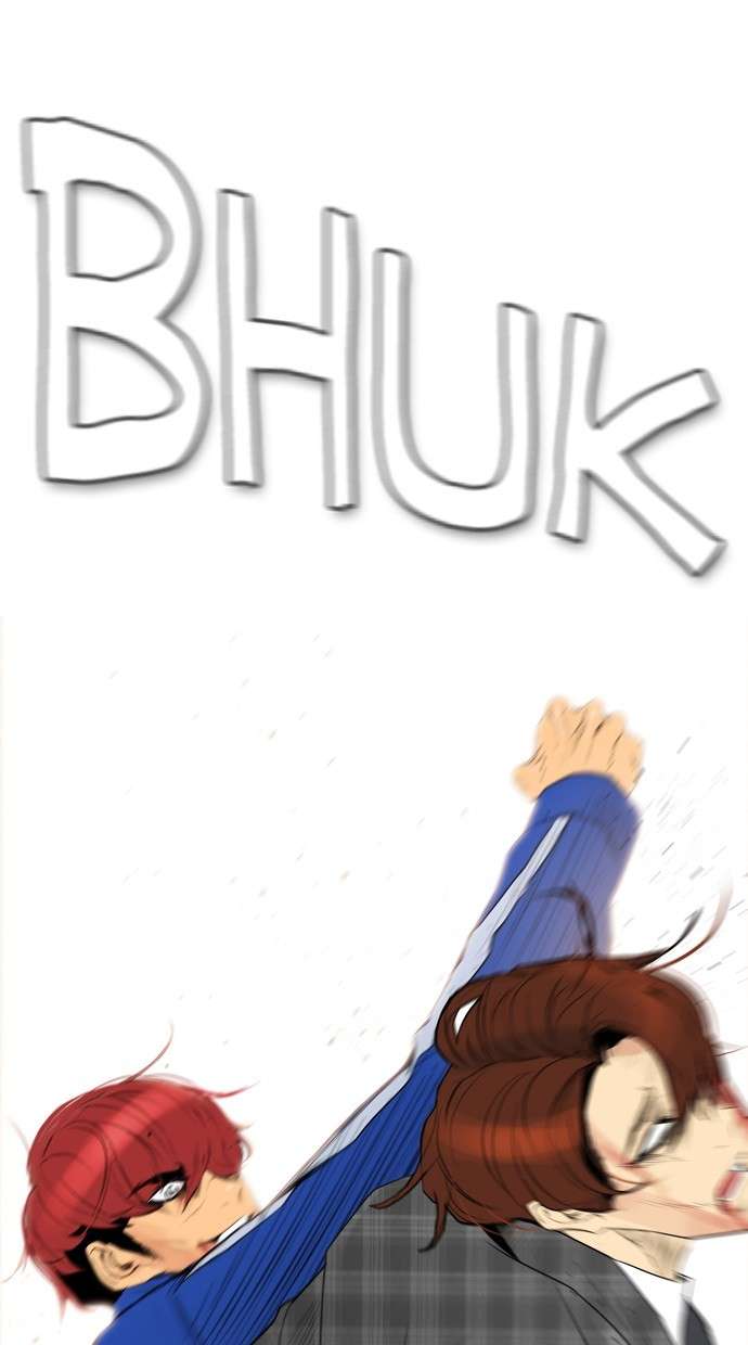 Reawaken Man Chapter 94 Image 74