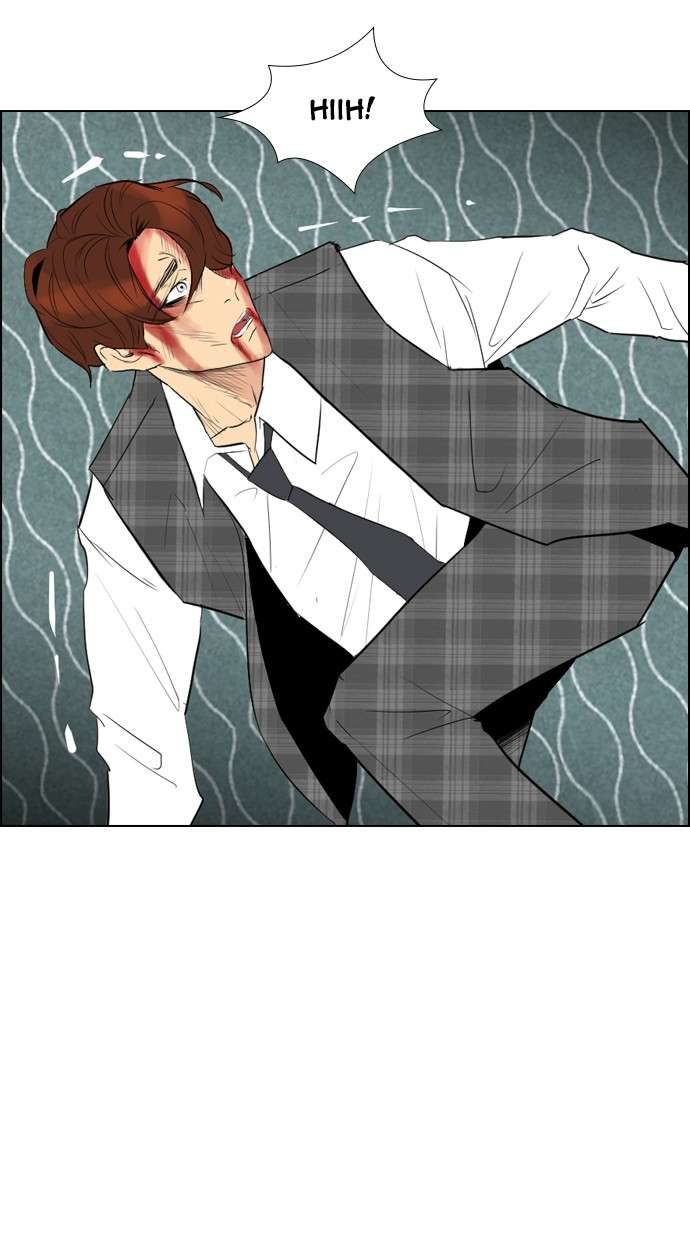 Reawaken Man Chapter 95 Image 16