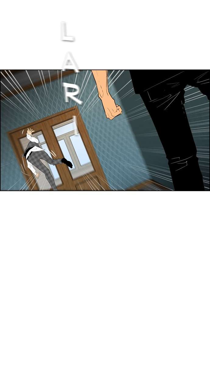 Reawaken Man Chapter 95 Image 17