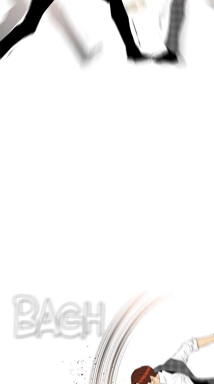 Reawaken Man Chapter 95 Image 28