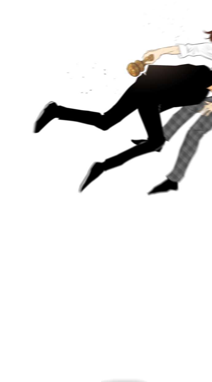 Reawaken Man Chapter 95 Image 31