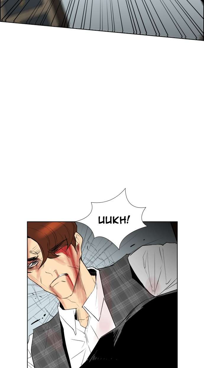 Reawaken Man Chapter 95 Image 33