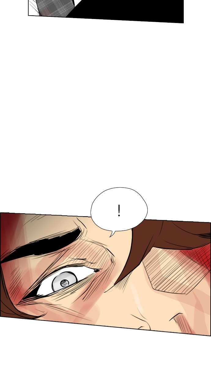 Reawaken Man Chapter 95 Image 34