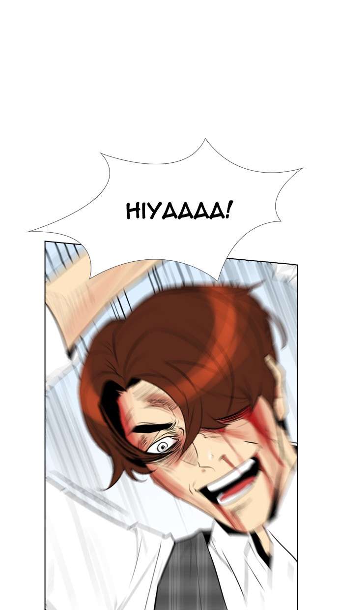 Reawaken Man Chapter 95 Image 36