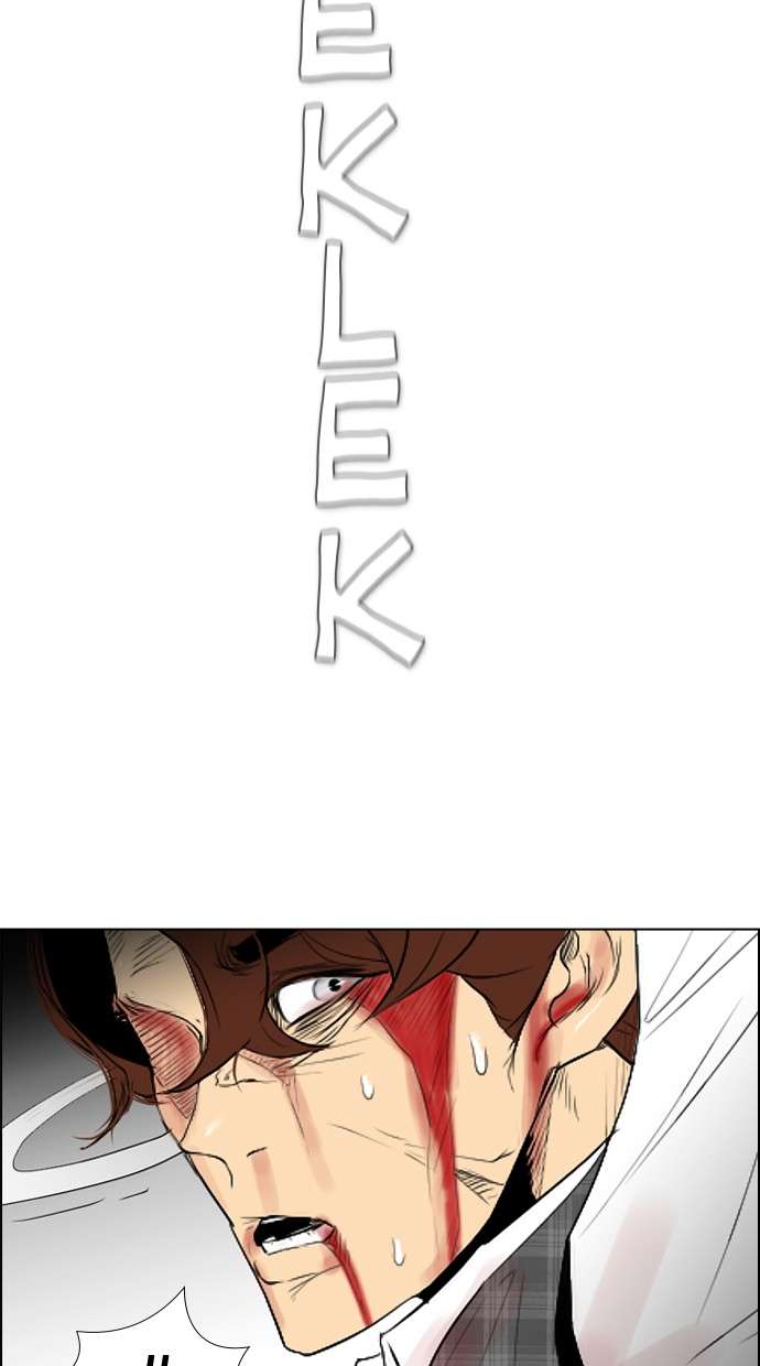 Reawaken Man Chapter 95 Image 43